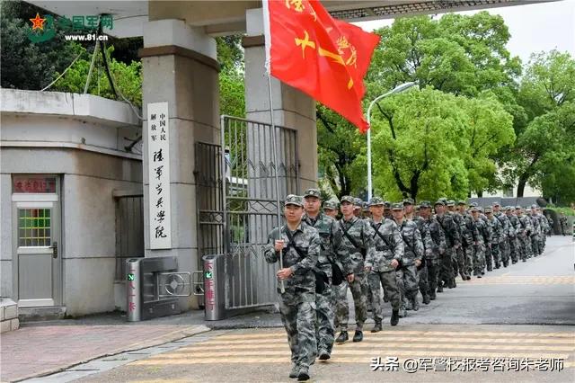 軍事院校分?jǐn)?shù)線(xiàn)詳解，如何把握入學(xué)門(mén)檻？，軍事院校分?jǐn)?shù)線(xiàn)詳解，如何把握入學(xué)門(mén)檻與提高錄取機(jī)會(huì)？