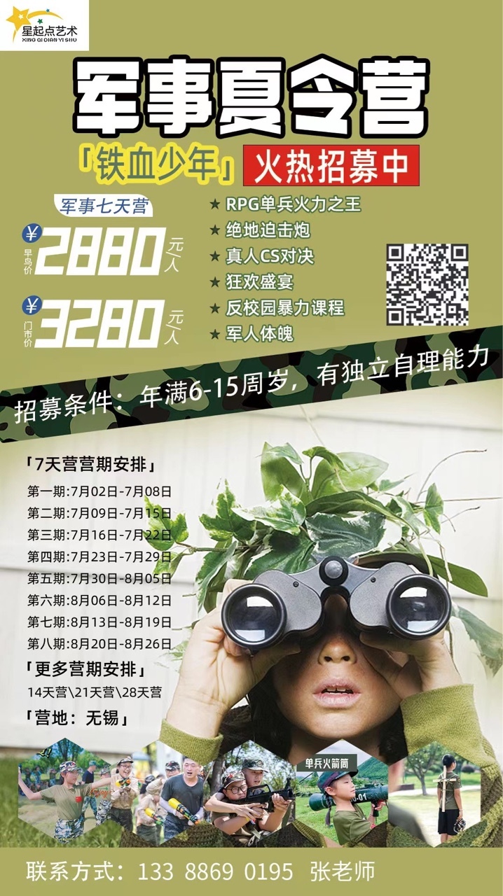 香港 第56頁(yè)