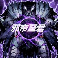 君時(shí)月帝釋迦，一部引人入勝的小說(shuō)全文免費(fèi)閱讀，君時(shí)月帝釋迦，免費(fèi)閱讀引人入勝小說(shuō)全文