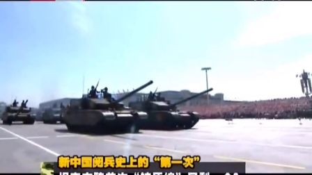 近期世界軍情概覽，全球軍事動態(tài)深度解析，全球軍事動態(tài)深度解析，近期世界軍情概覽