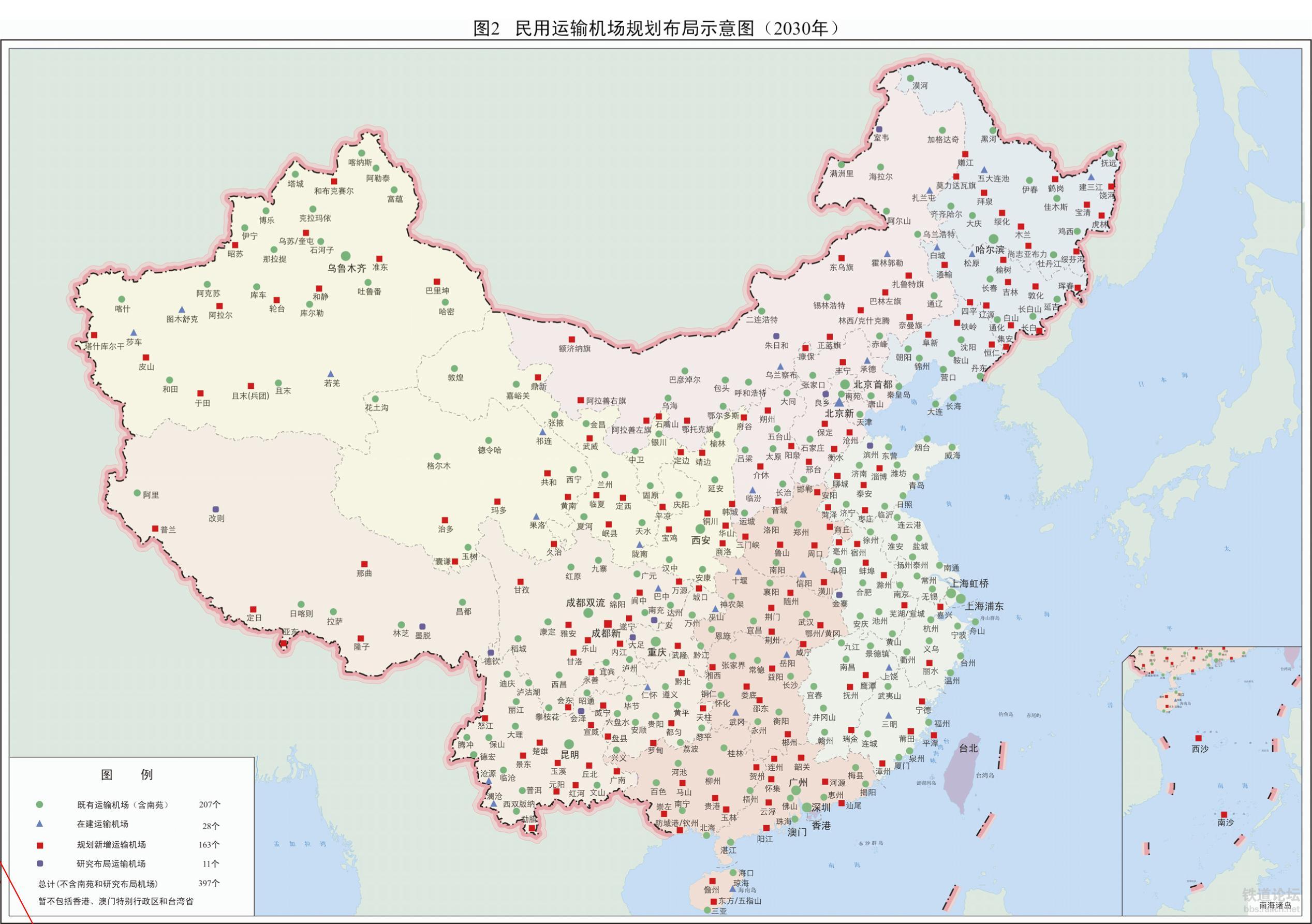中國五大戰(zhàn)區(qū)兵力人數(shù)排名及其影響力解析，中國五大戰(zhàn)區(qū)兵力排名及影響力深度解析