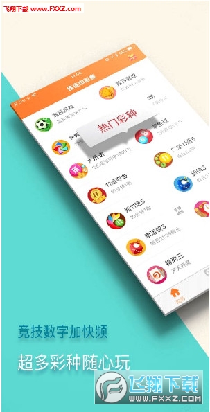 新澳門精準四肖期中特公開，探索背后的秘密與策略，新澳門精準四肖期中特公開，揭秘背后的秘密與策略之道