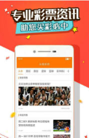 王中王一肖碼，深度解析與SEO優(yōu)化策略，王中王一肖碼深度解析與SEO優(yōu)化策略指南