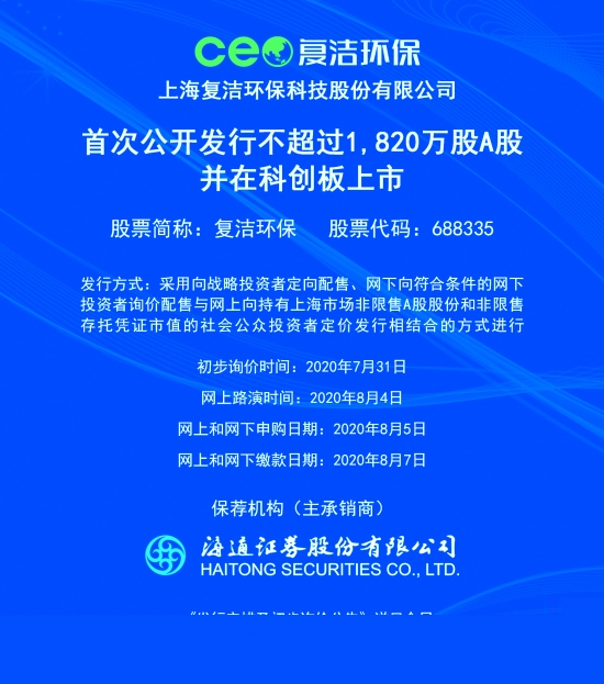 新澳2025正版資料免費(fèi)公開(kāi)，全面解析與深度探索，新澳2025正版資料全面解析與深度探索——免費(fèi)公開(kāi)透視資料