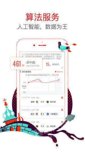 澳門六星彩天天開獎(jiǎng)結(jié)果查詢——輕松掌握最新開獎(jiǎng)動(dòng)態(tài)，澳門六星彩最新開獎(jiǎng)結(jié)果查詢，輕松掌握每日開獎(jiǎng)動(dòng)態(tài)
