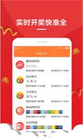 王中王中一肖，揭秘背后的故事與SEO奧秘，揭秘王中王中一肖背后的故事與SEO奧秘探秘