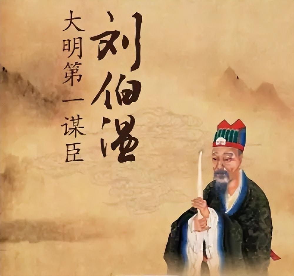 劉伯溫一肖中特的神秘預(yù)測(cè)——探尋古代智慧與現(xiàn)代SEO的交融，劉伯溫一肖中特的神秘預(yù)測(cè)與現(xiàn)代SEO交融之探尋古代智慧