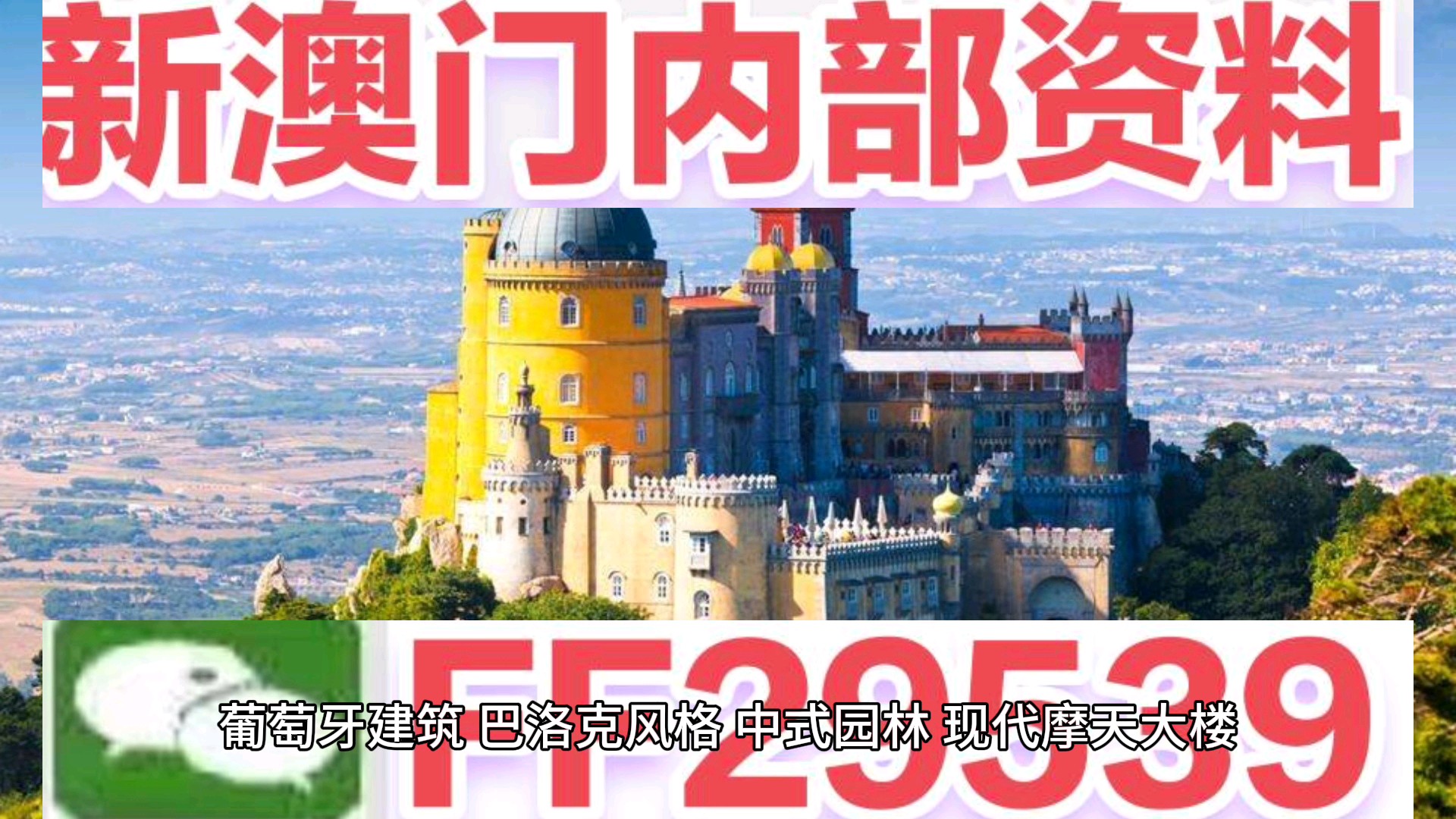 澳門(mén)六開(kāi)彩開(kāi)獎(jiǎng)結(jié)果今天，揭秘彩票背后的秘密，澳門(mén)六開(kāi)彩今日開(kāi)獎(jiǎng)結(jié)果揭秘，彩票背后的秘密大揭秘