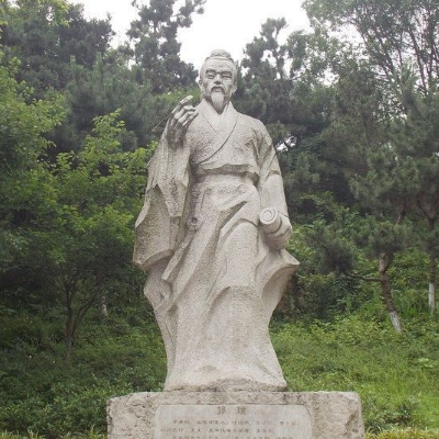 香港 第48頁