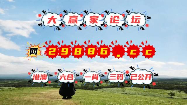 澳門石獅鎮(zhèn)碼與圖庫，探索開獎秘密，預(yù)測今晚必中一肖一碼，澳門石獅鎮(zhèn)碼與圖庫揭秘，預(yù)測今晚必中一肖一碼開獎秘密