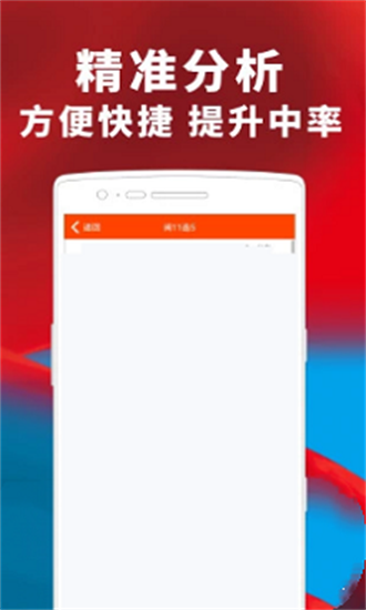 澳門(mén)三肖三碼期期準(zhǔn)精選大全，揭秘彩票背后的秘密與策略，澳門(mén)三肖三碼期期準(zhǔn)精選揭秘，彩票背后的秘密與策略全解析