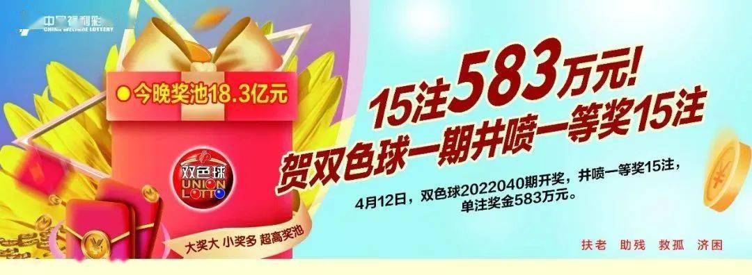 王中王72396一肖中特特色，深度解讀與SEO優(yōu)化策略，王中王72396一肖中特色的深度解讀與SEO優(yōu)化策略探討