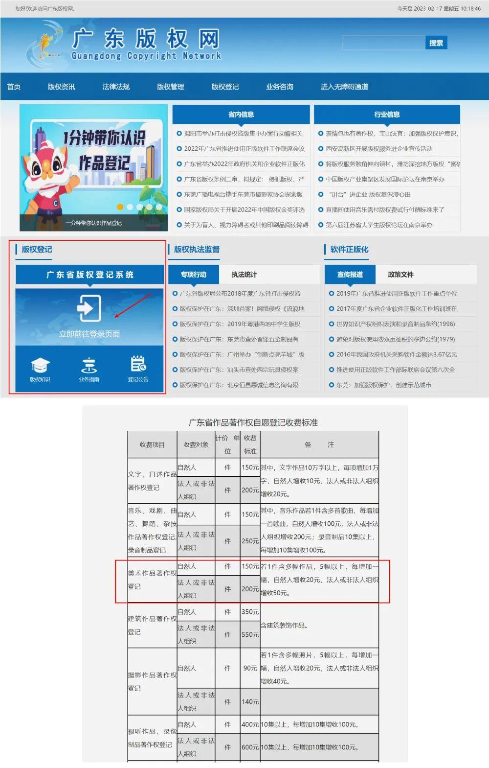 2025精準(zhǔn)資料免費大全——一站式獲取最新資源，2025精準(zhǔn)資料免費大全，最新資源一站式獲取