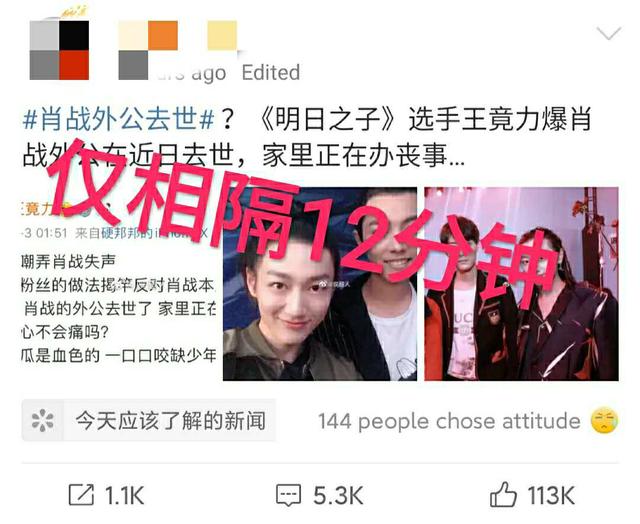 澳門(mén)管家婆一碼一肖，揭秘預(yù)測(cè)技巧與神秘面紗，澳門(mén)管家婆一碼一肖預(yù)測(cè)揭秘，探索預(yù)測(cè)技巧，揭開(kāi)神秘面紗