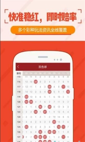 澳門特馬開獎最快的網(wǎng)站——實(shí)時(shí)更新，輕松掌握最新動態(tài)，澳門特馬開獎實(shí)時(shí)更新網(wǎng)站，輕松掌握最新動態(tài)