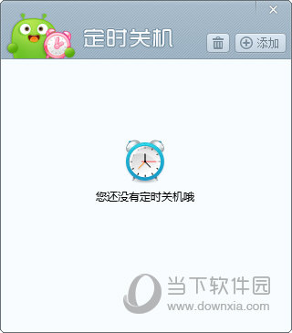 奧門開獎(jiǎng)現(xiàn)場與開獎(jiǎng)直播，實(shí)時(shí)體驗(yàn)與精彩瞬間，奧門開獎(jiǎng)現(xiàn)場直播，實(shí)時(shí)體驗(yàn)與精彩瞬間