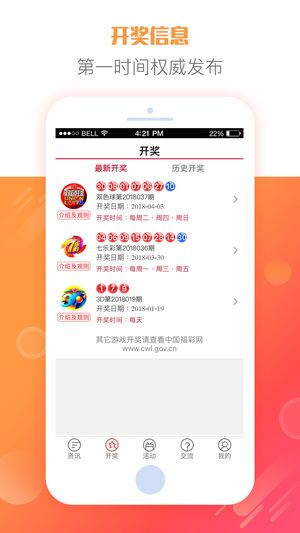 2025天天彩全年免費(fèi)資料大放送——你的幸運(yùn)從這里開(kāi)始，2025天天彩全年免費(fèi)資料大放送，開(kāi)啟你的幸運(yùn)之門(mén)