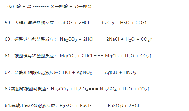 新澳平碼最簡(jiǎn)單三個(gè)公式，揭秘高效策略與技巧，揭秘新澳平碼三個(gè)簡(jiǎn)單公式，高效策略與技巧分享