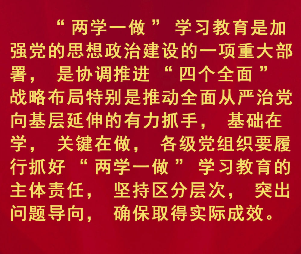 王中王一句贏錢六肖，揭秘背后的秘密與策略，揭秘王中王一句贏錢六肖背后的秘密與策略之道