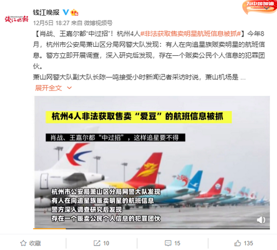 揭秘彩票背后的秘密，精準四肖預(yù)測與7777888888免費預(yù)測背后的真相，揭秘彩票背后的秘密，精準四肖預(yù)測與免費預(yù)測真相探索