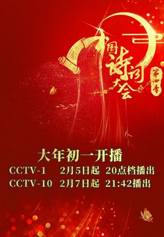四肖期期準四肖中特精選料最新版特色解析，四肖期期準，四肖中特精選資料最新版深度解析