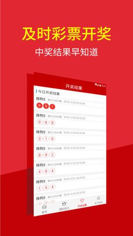 澳門特碼的開獎記錄——?dú)v史數(shù)據(jù)與趨勢分析，澳門特碼開獎記錄分析，歷史數(shù)據(jù)與趨勢探討