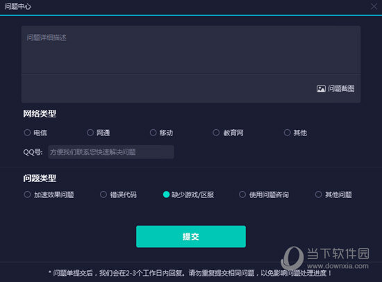 新澳門彩歷史開獎(jiǎng)記錄，探索與解析，新澳門彩歷史開獎(jiǎng)記錄深度解析