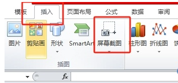 王中王平特一肖免全，深度解析與SEO優(yōu)化策略，王中王平特一肖免全深度解析與SEO優(yōu)化策略探討