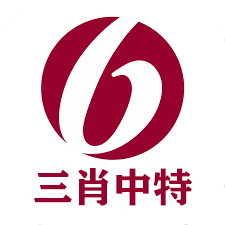 一肖中特公開免費迭料930，揭秘彩票背后的秘密與策略，揭秘彩票背后的秘密與策略，一肖中特公開免費迭料930探討彩票策略與技巧
