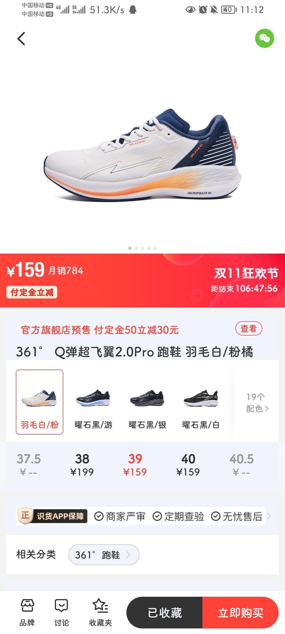王中王361期指一生肖——探尋背后的秘密與意義，探尋王中王361期生肖背后的秘密與寓意