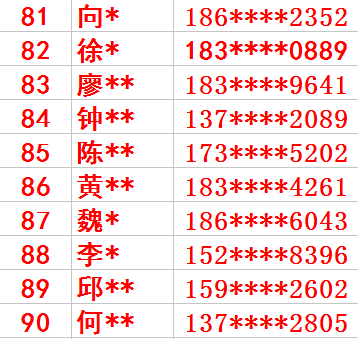 澳門(mén)與香港最快開(kāi)獎(jiǎng)結(jié)果實(shí)時(shí)查看指南，澳門(mén)與香港最快開(kāi)獎(jiǎng)結(jié)果實(shí)時(shí)查看指南，快速獲取最新開(kāi)獎(jiǎng)資訊