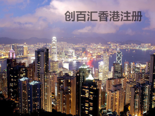 香港澳門資料大全，探索兩地的歷史、文化與社會發(fā)展，香港澳門，歷史、文化與社會發(fā)展的深度探索資料大全