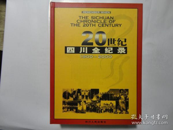 舊老澳門2025歷史開(kāi)獎(jiǎng)記錄大全，回顧與展望，澳門歷史開(kāi)獎(jiǎng)記錄回顧與未來(lái)展望，舊老澳門2025年開(kāi)獎(jiǎng)記錄大全