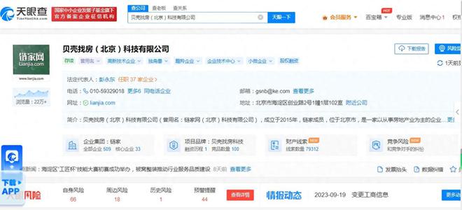 一馬中特免費資料公開，探索與挖掘，一馬中特免費資料公開，深度探索與挖掘