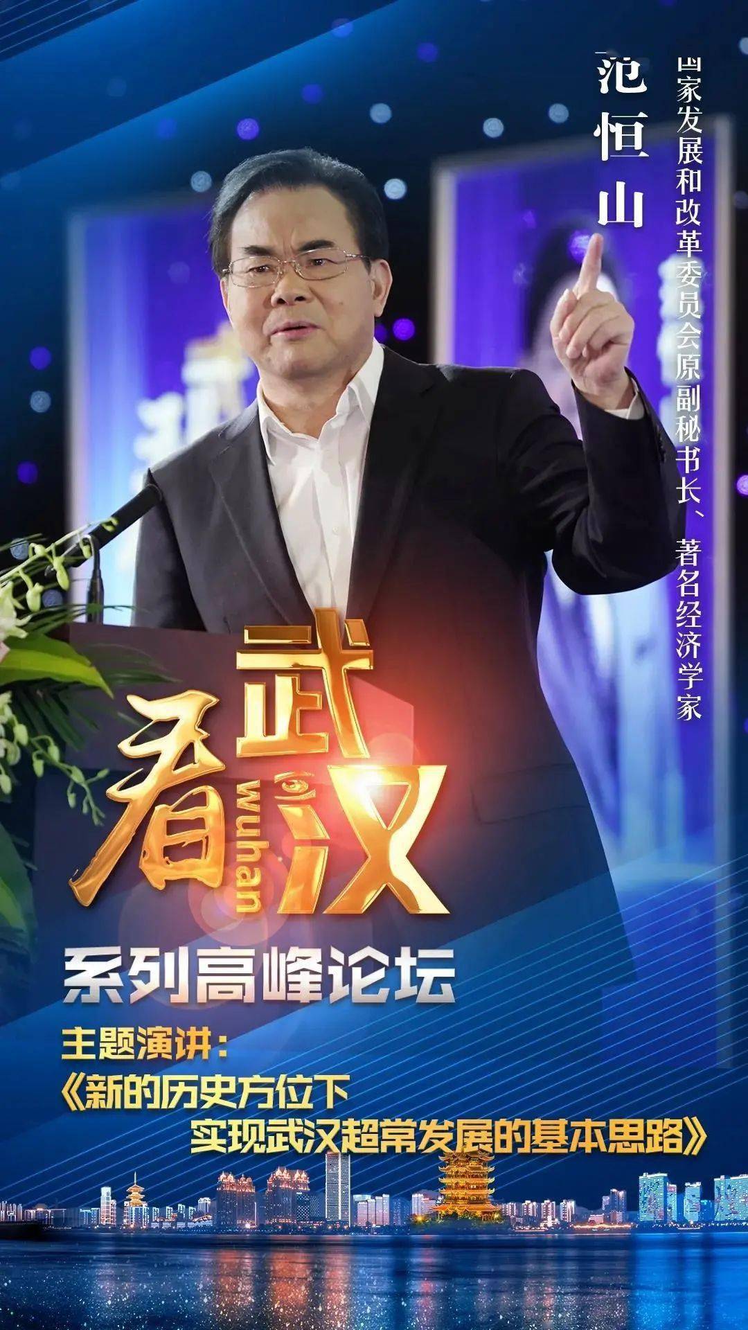 新澳門(mén)歷史開(kāi)獎(jiǎng)結(jié)果近期十五期分析與回顧，澳門(mén)歷史開(kāi)獎(jiǎng)結(jié)果近期十五期分析與回顧綜述