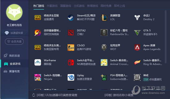 新澳門開獎記錄十開獎結果查詢，全面解析與實時更新，澳門最新開獎記錄解析與實時查詢結果更新