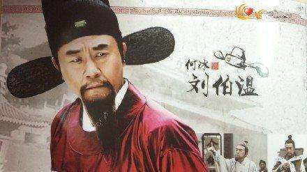 揭秘劉伯溫鳳凰一肖中的奧秘——探尋古代預(yù)測(cè)文化與現(xiàn)代SEO的交融點(diǎn)，劉伯溫鳳凰一肖揭秘，古預(yù)測(cè)文化與現(xiàn)代SEO交融的奧秘