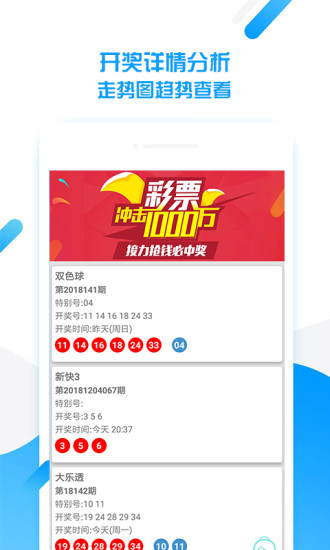 澳門天天免費(fèi)資料大全下載，一站式獲取優(yōu)質(zhì)資源的新選擇，澳門天天免費(fèi)資料大全下載，優(yōu)質(zhì)資源一站式獲取新選擇