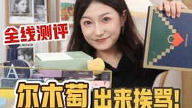 王中王平肖一特彩涂，探索關鍵詞背后的故事，王中王平肖一特彩涂背后的故事探索