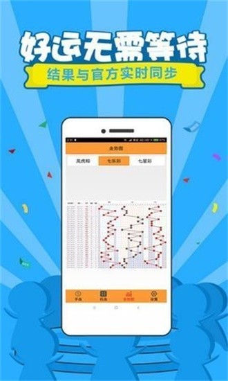 今天六開彩開獎結(jié)果澳門——全面解讀彩票開獎過程與結(jié)果，澳門六開彩今日開獎結(jié)果解析，全面解讀彩票開獎過程與中獎情況