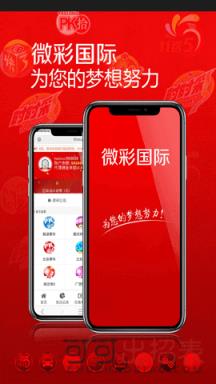 澳門(mén)最快歷史開(kāi)獎(jiǎng)結(jié)果，探索與解析，澳門(mén)歷史開(kāi)獎(jiǎng)結(jié)果解析，快速探索開(kāi)獎(jiǎng)秘密