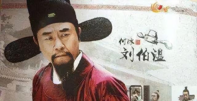 揭秘劉伯溫與生肖之謎，一場神秘的猜謎游戲——關鍵詞劉伯溫60766猜一肖解讀，劉伯溫生肖之謎揭秘，神秘猜謎游戲解讀生肖預言