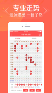 三期內(nèi)必開一肖王中王——揭秘生肖運勢與彩票秘密，揭秘生肖運勢與彩票秘密，三期必開一肖王中王