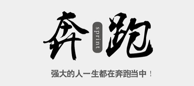 王中王生活幽默資料一肖，揭示生活中的樂(lè)趣與智慧，王中王生活幽默資料揭秘，樂(lè)趣與智慧的碰撞