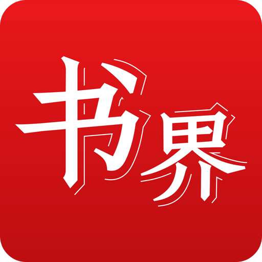 2025年香港正版資料免費(fèi)大全——一站式獲取最新資源，香港正版資料免費(fèi)大全，一站式獲取最新資源（2025年）