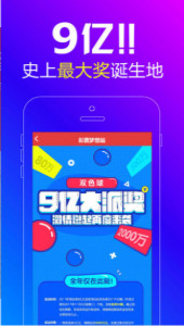 王中王一肖必，探尋背后的秘密與成功之道，王中王一肖背后的成功秘訣與探索之道