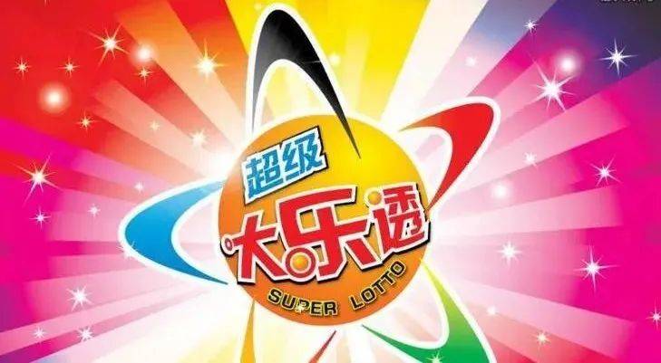 王中王017期指一生肖，揭秘背后的奧秘與策略，揭秘生肖奧秘與策略，王中王生肖預測指南（第017期）