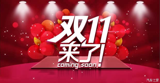 王中王029期指一生肖——探尋生肖魅力與預(yù)測之謎，生肖魅力與預(yù)測之謎，王中王029期指一生肖探索