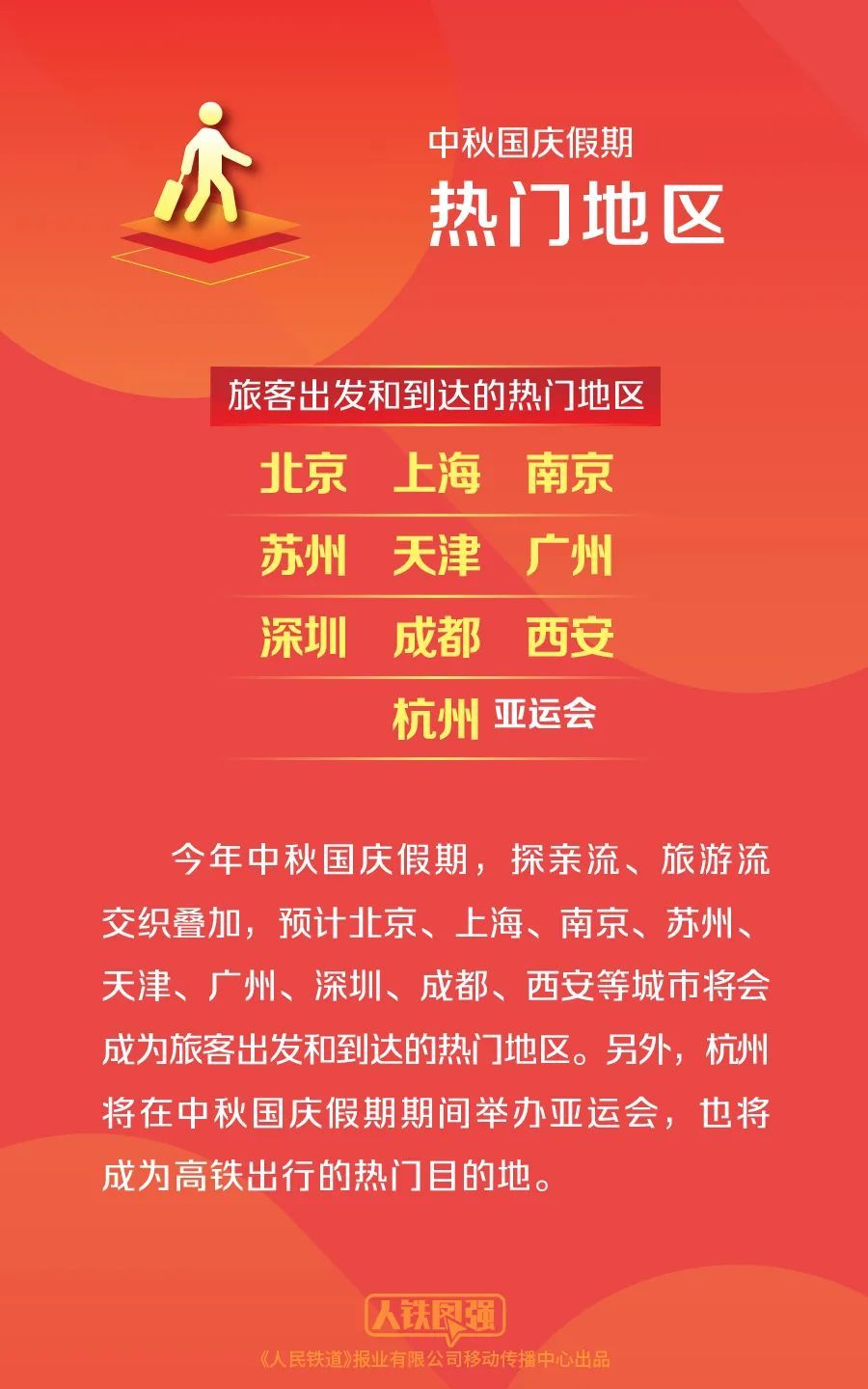 澳門天天開彩期期精準，揭秘彩票背后的秘密策略與技巧，澳門彩票揭秘，精準策略與技巧助你把握每期彩期機會
