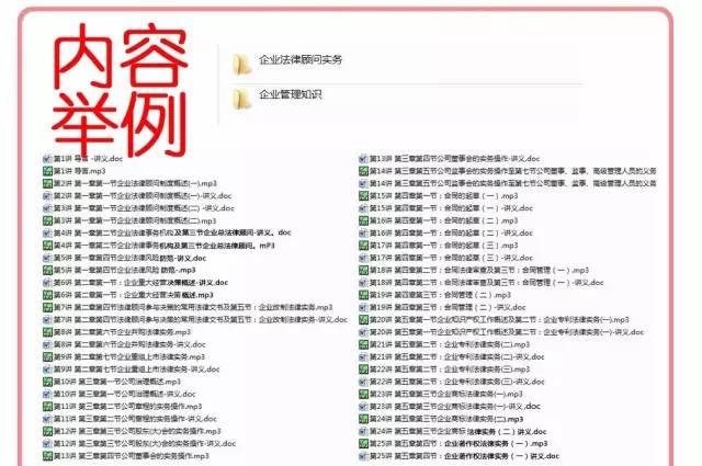 正版資料全年資料大全，一站式獲取優(yōu)質(zhì)資源的必備指南，正版資料全年資源大全，一站式獲取優(yōu)質(zhì)資源的必備指南